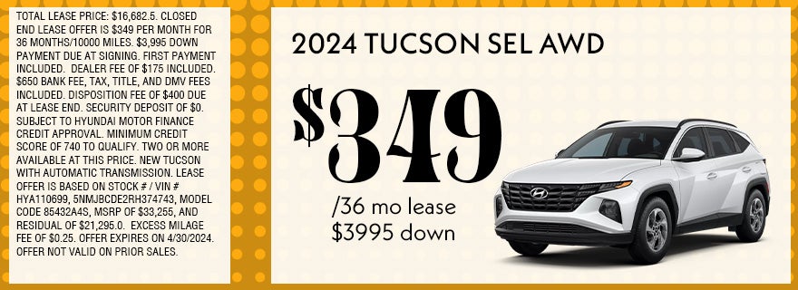 tucson lease special