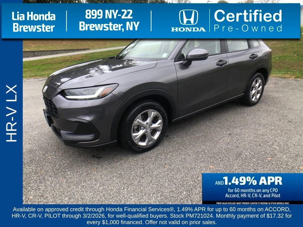 2023 Honda HR-V LX