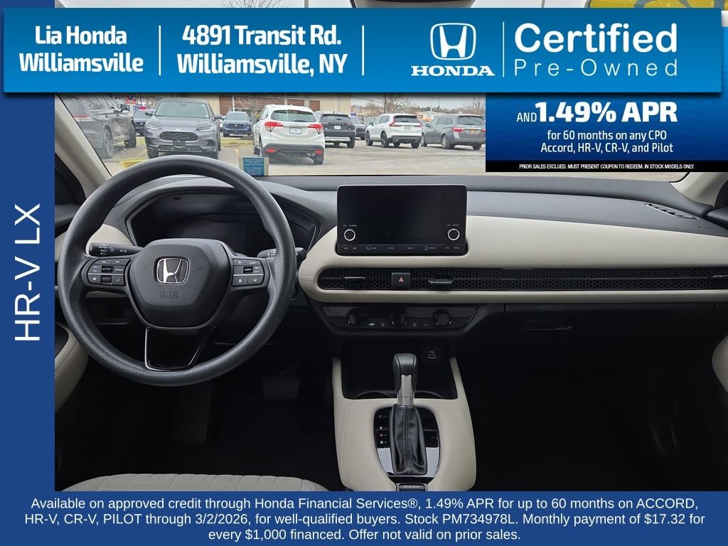 2023 Honda HR-V LX