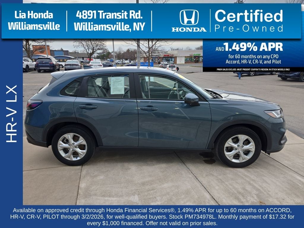 2023 Honda HR-V LX