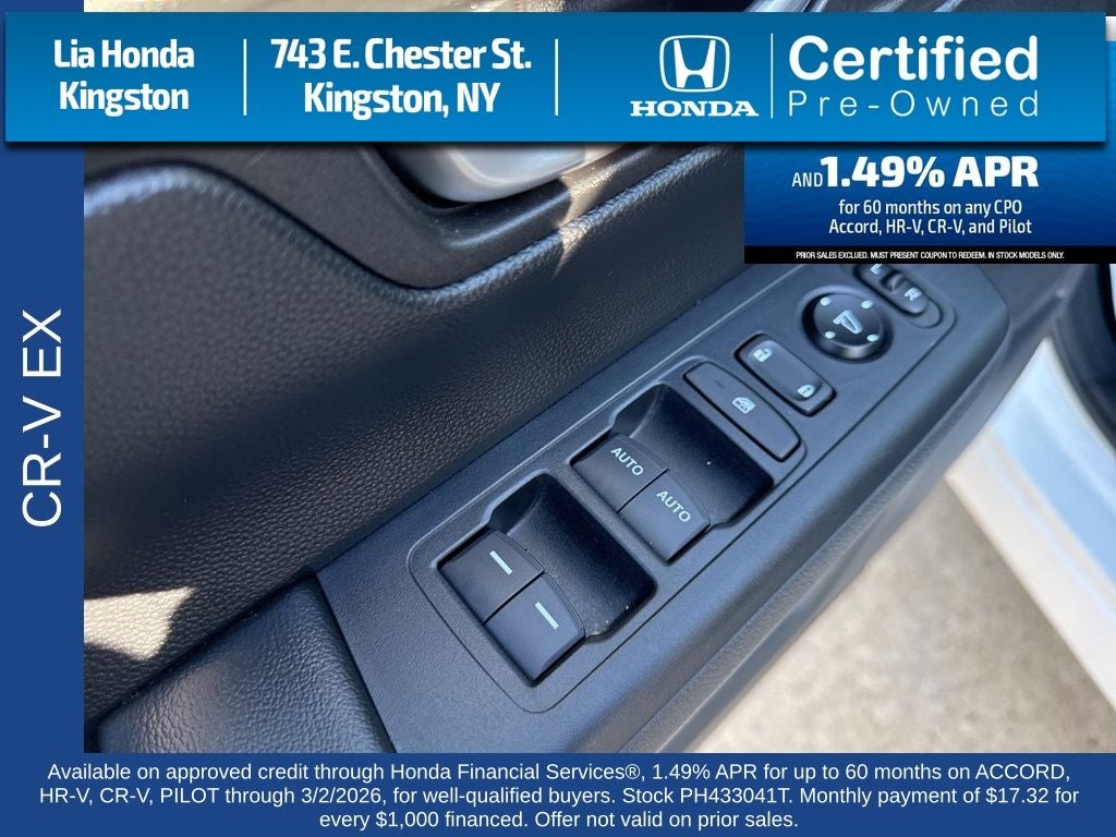 2023 Honda CR-V EX