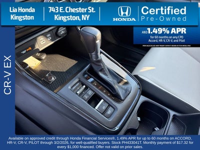 2023 Honda CR-V EX