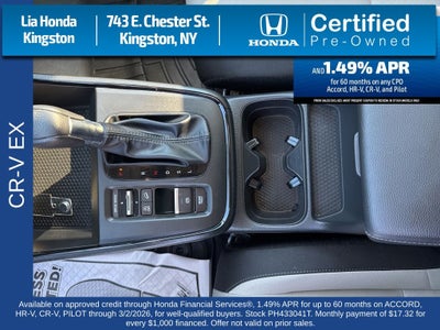 2023 Honda CR-V EX