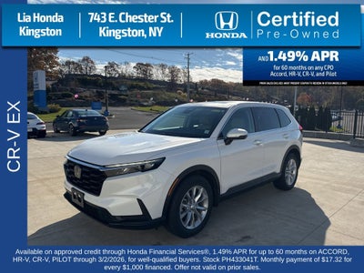 2023 Honda CR-V EX