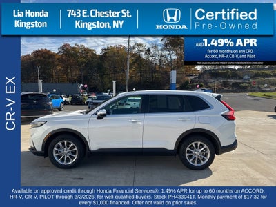 2023 Honda CR-V EX