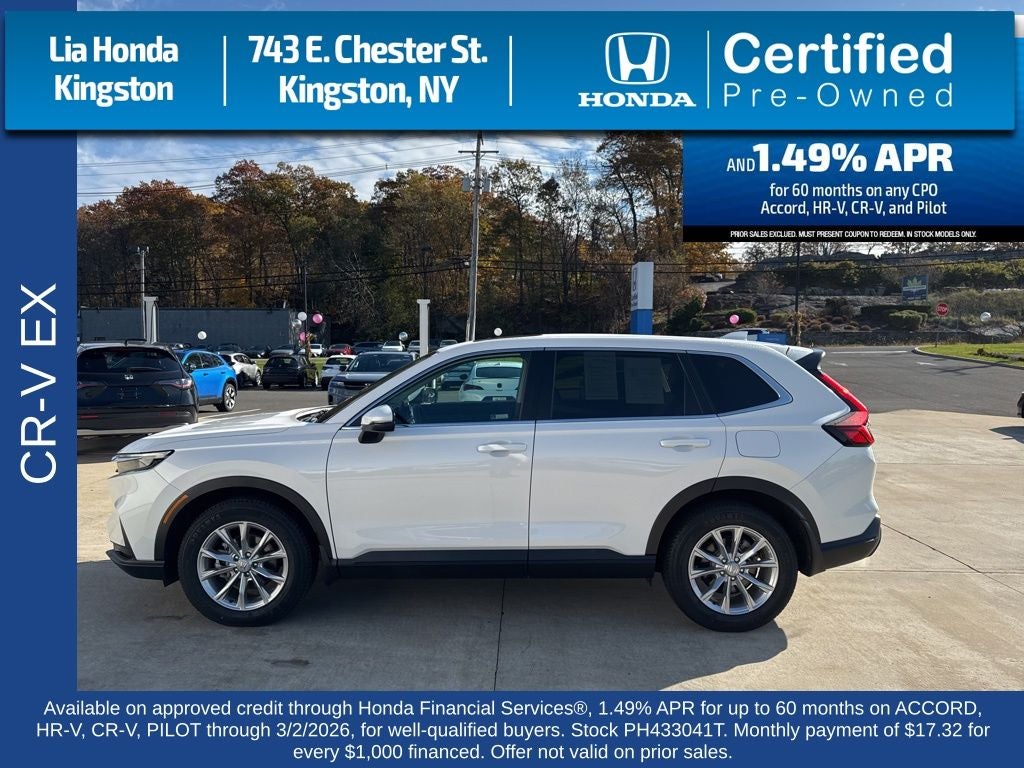 2023 Honda CR-V EX