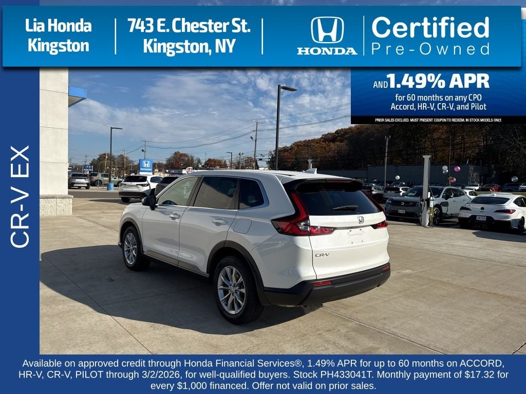 2023 Honda CR-V EX
