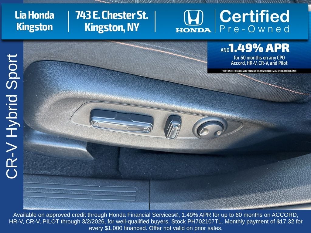 2023 Honda CR-V Hybrid Sport