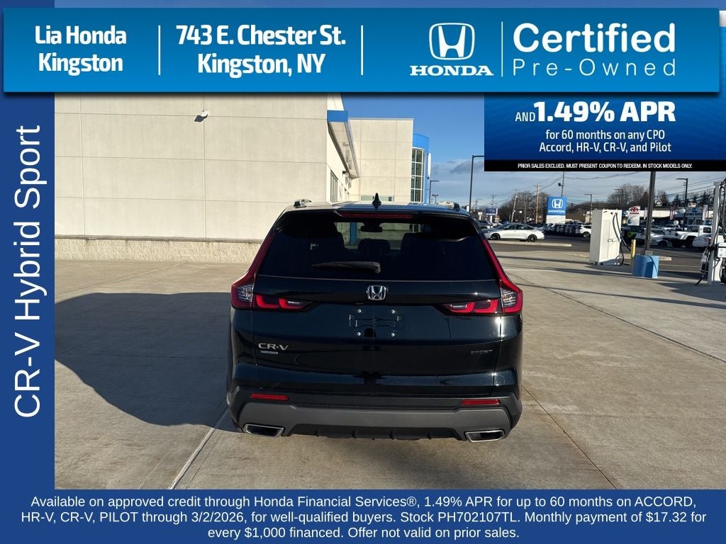 2023 Honda CR-V Hybrid Sport