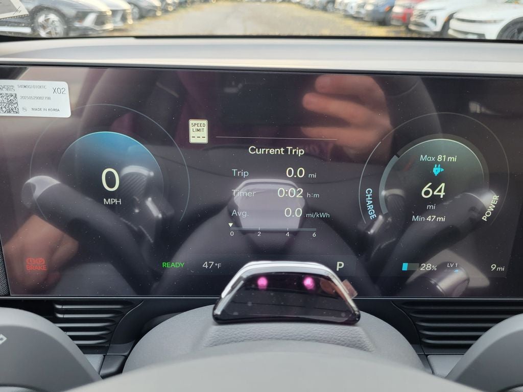 2026 Hyundai IONIQ 5 SE Standard Range